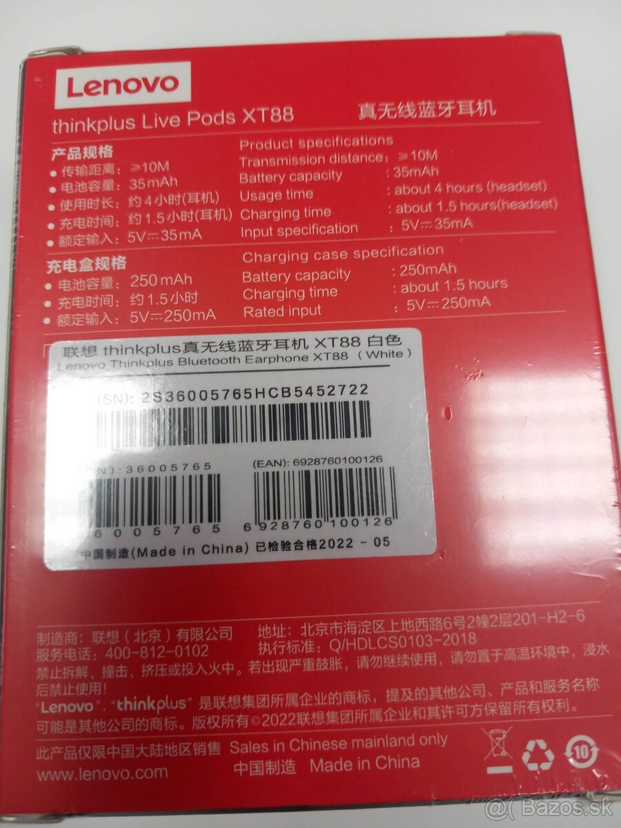 Predam sluchatka sluchadla nove Lenovo HT38 - 4