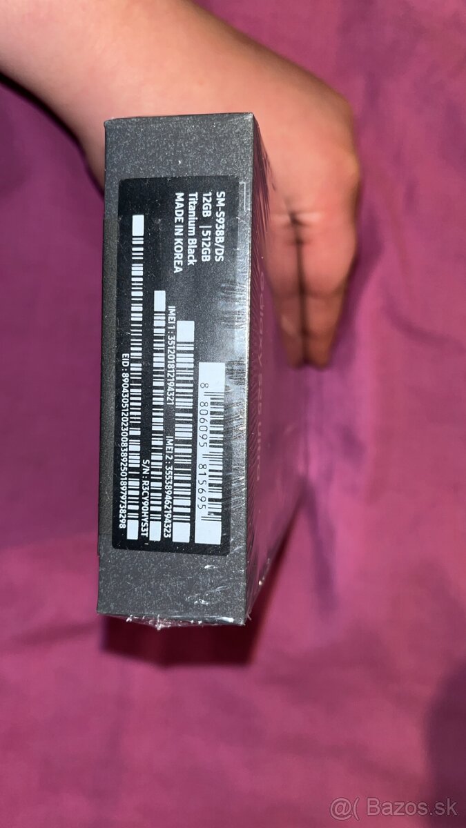 Samsung galaxy S25 ultra - 4