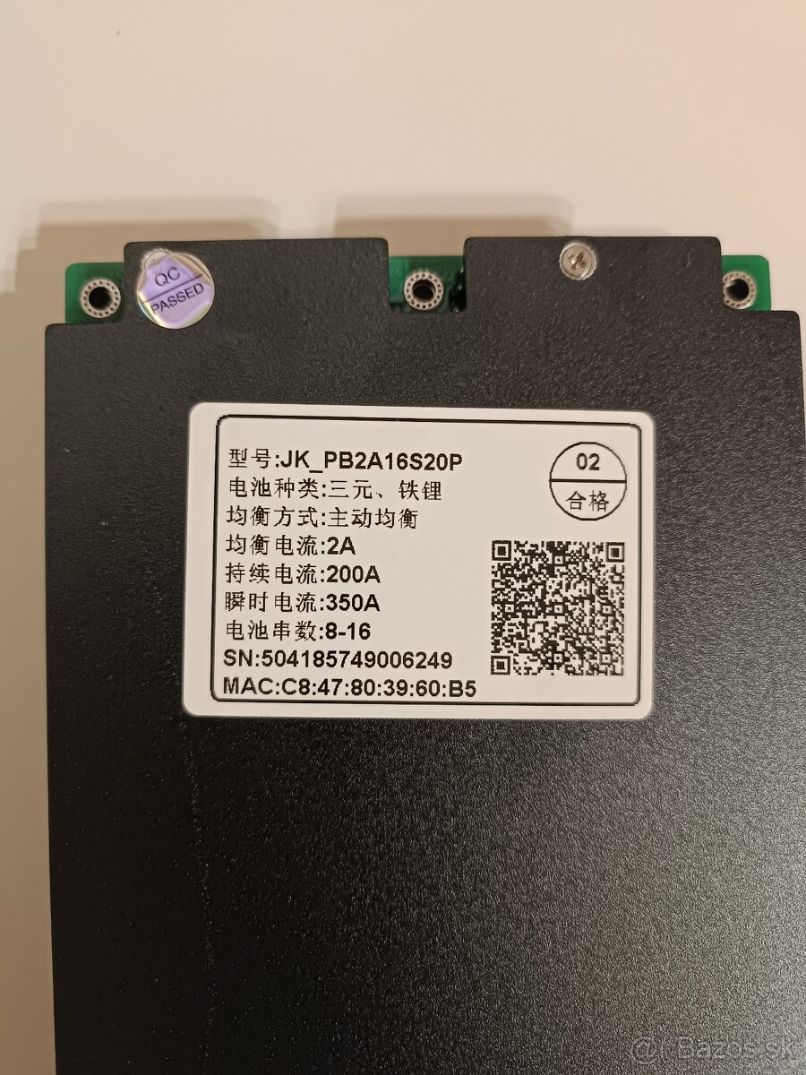 JK BMS 100A 120A 150A 200A - 4