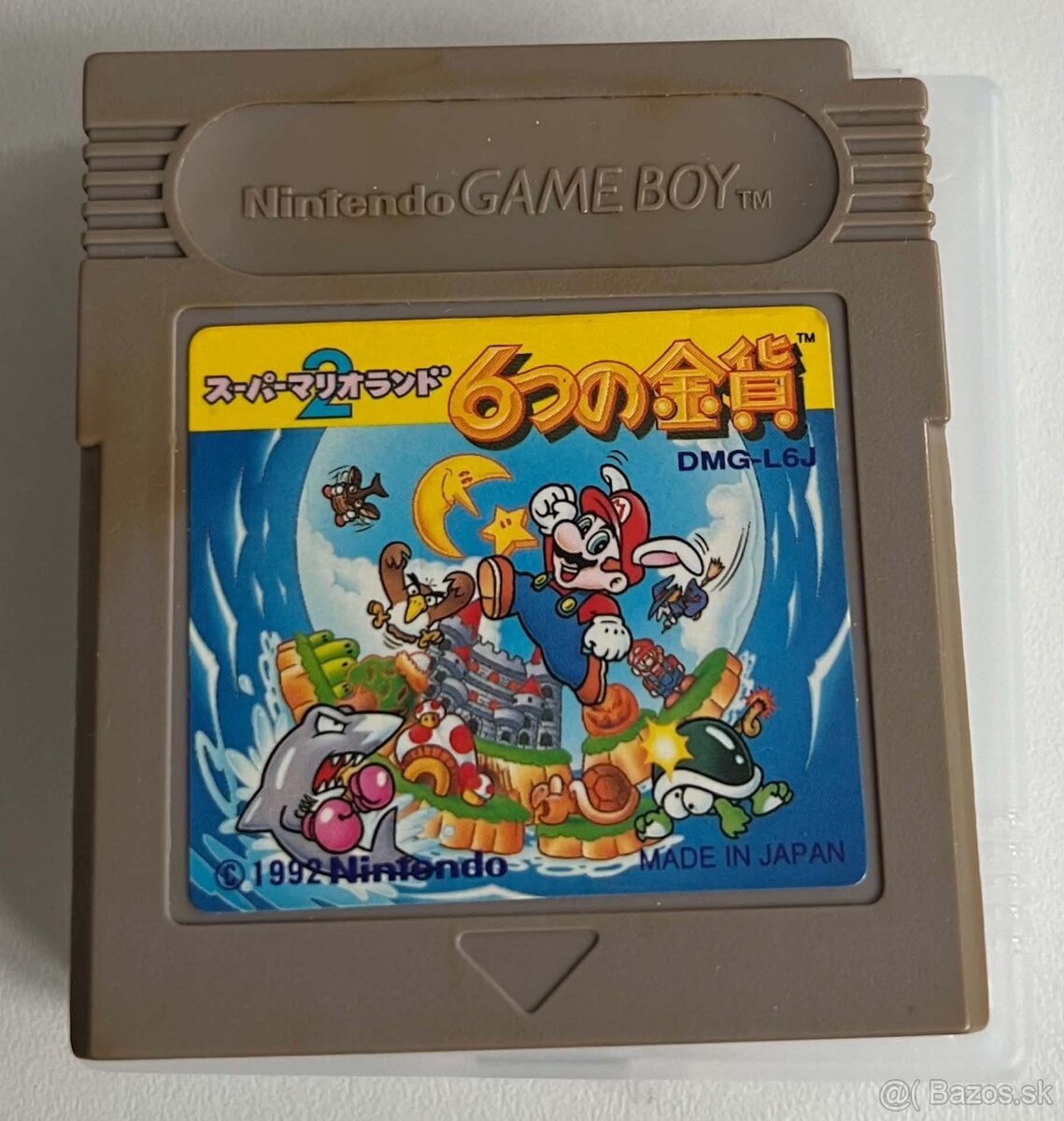 Super Mario Land 2 (GameBoy) - 4