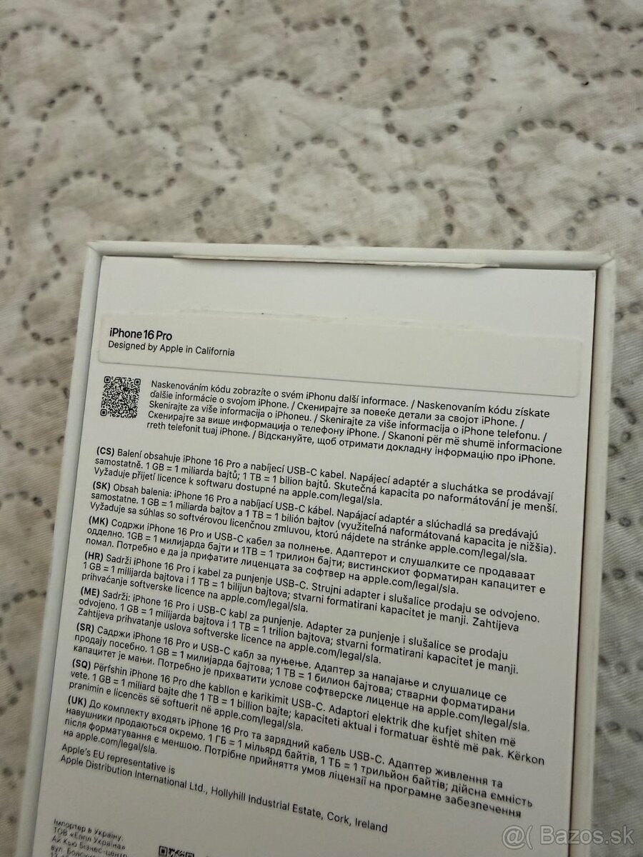 iPhone 16pro 256gb - 4