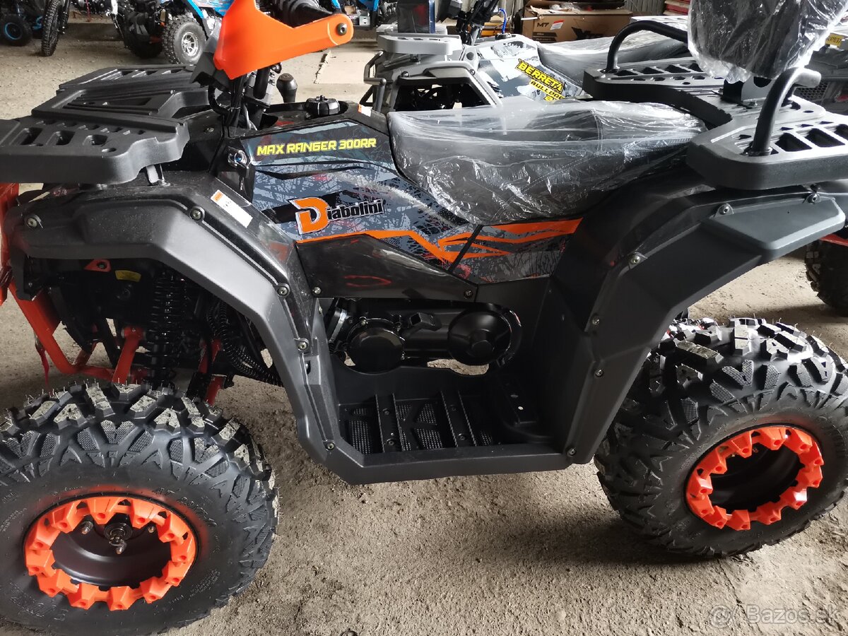 Ranger 300RR