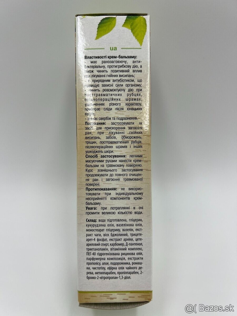 Krem - Balzam Čaga 75ml - 4