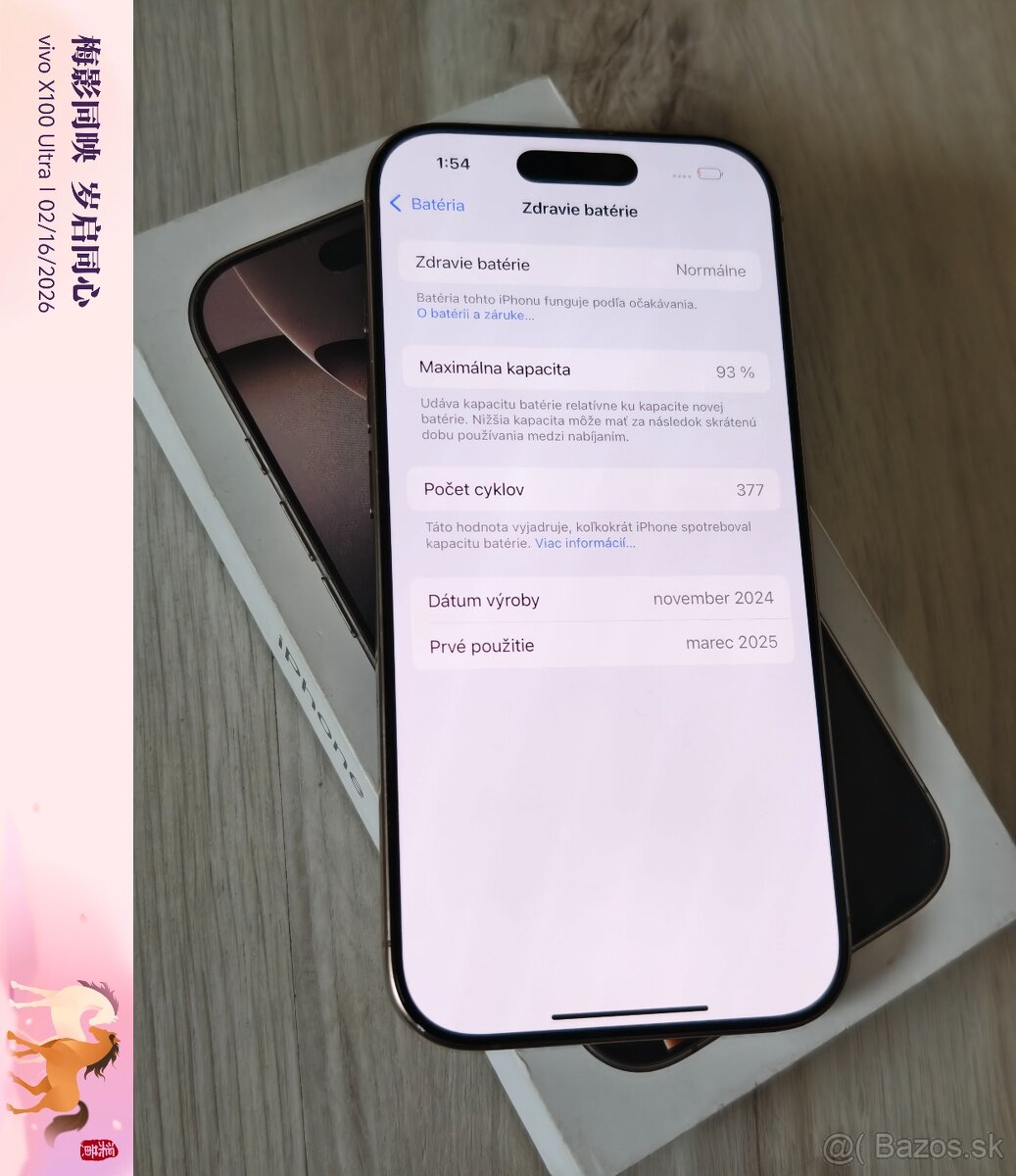 Iphone 16 Pro 128GB - 4