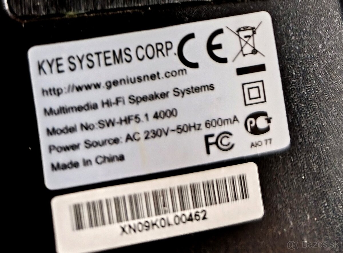 Genius SW-HF5.1 4000 - 4