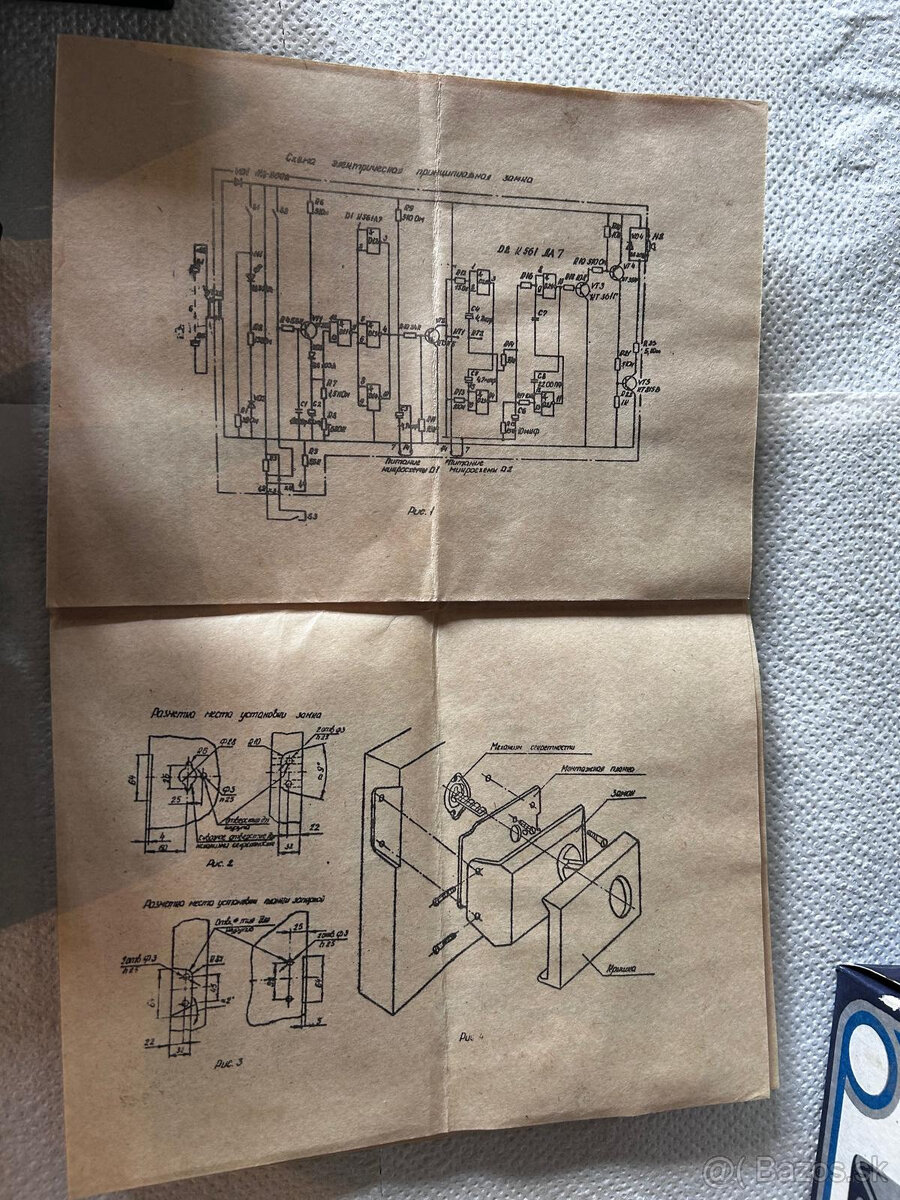 bezpečnostný zámok ZND-1A - Mult-lock - 4