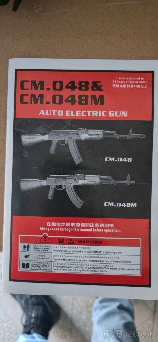 Cyma CM.048M AK-47 presná replika - 4