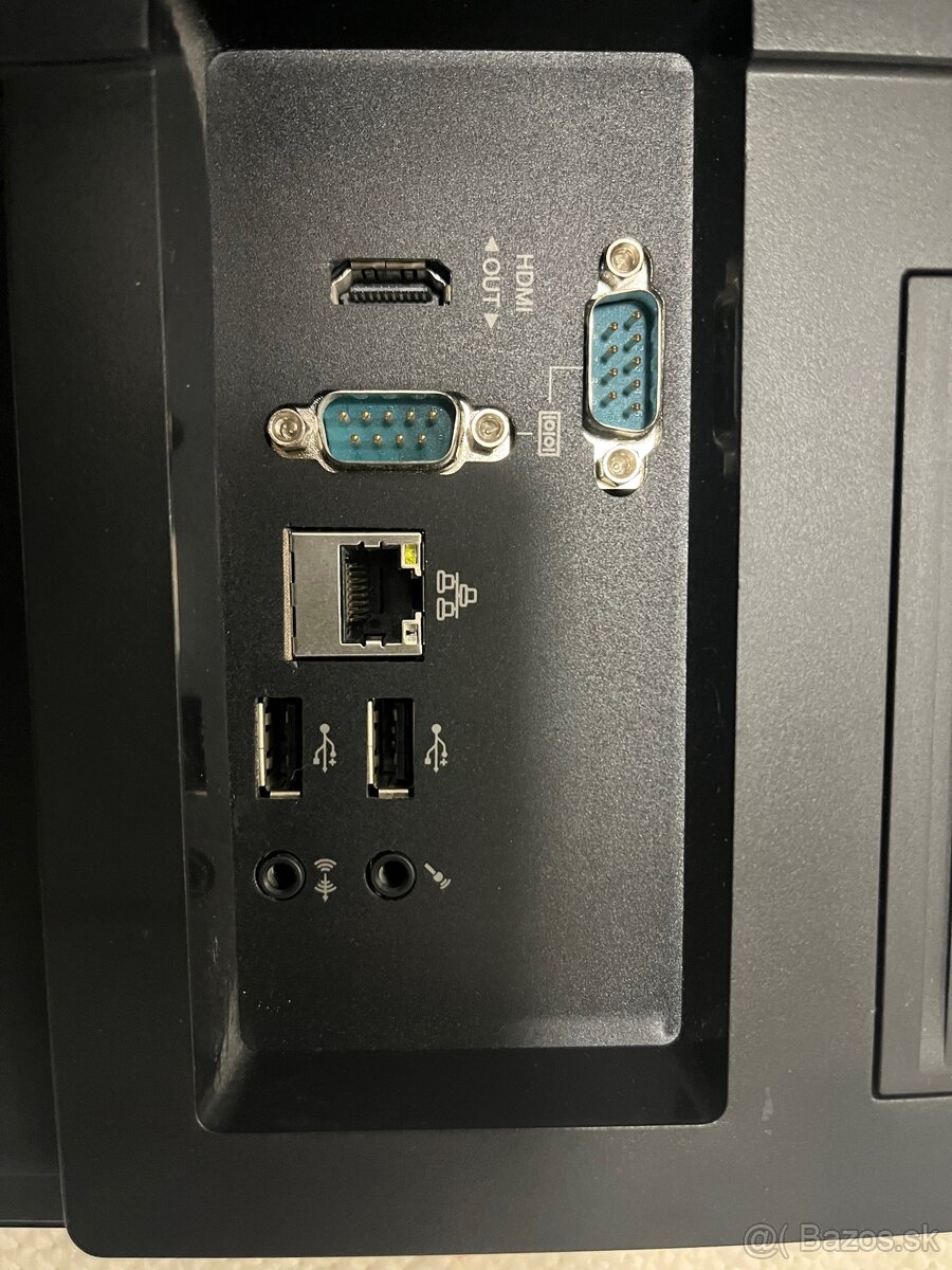 All in one PC MSI - 4