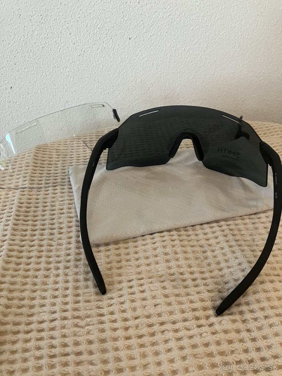 predám nové okuliare SMITH VERT - 4