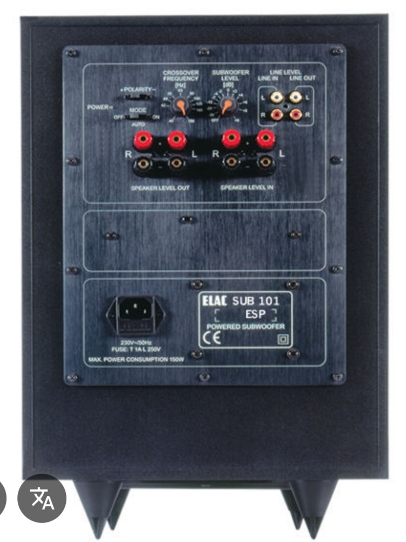 High-End 7.2 ELAC SLR-190 domáce kino - 4