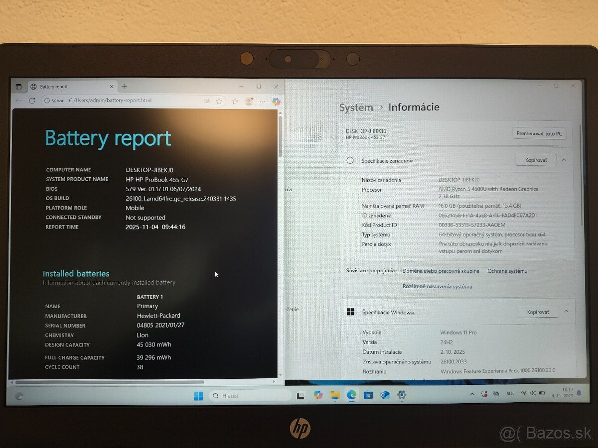 HP ProBook 455 G7 | Ryzen 5 4500U | 16 → 32 GB RAM | 512 → 1 - 4
