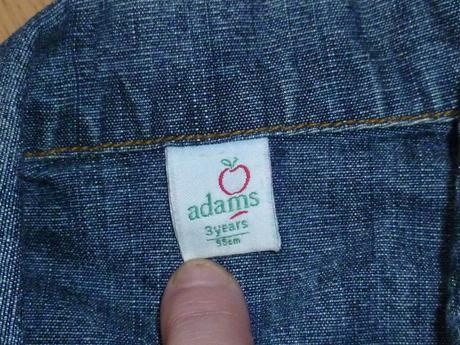 Rifľová bunda veľ. 98 - 4