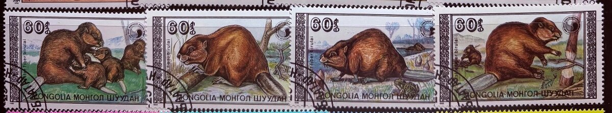 Postove znamky Mongoslko - 4