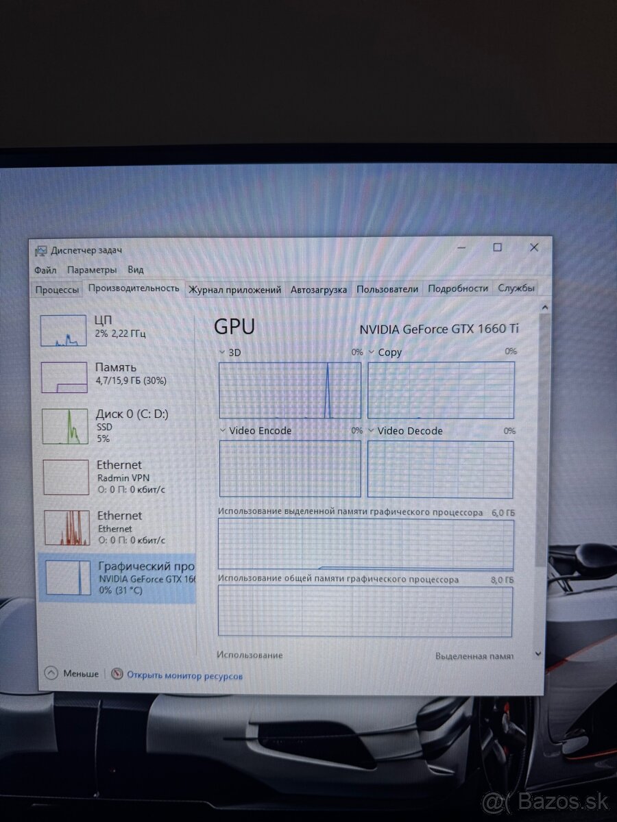 Predám herný setup GTX 1660Ti Intel Core i3-10300 - 4