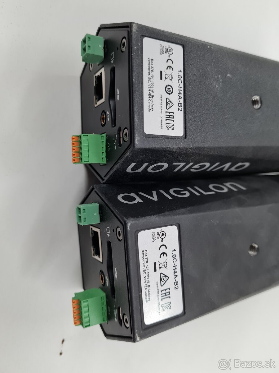 Predam dve kamery avigilion - 4