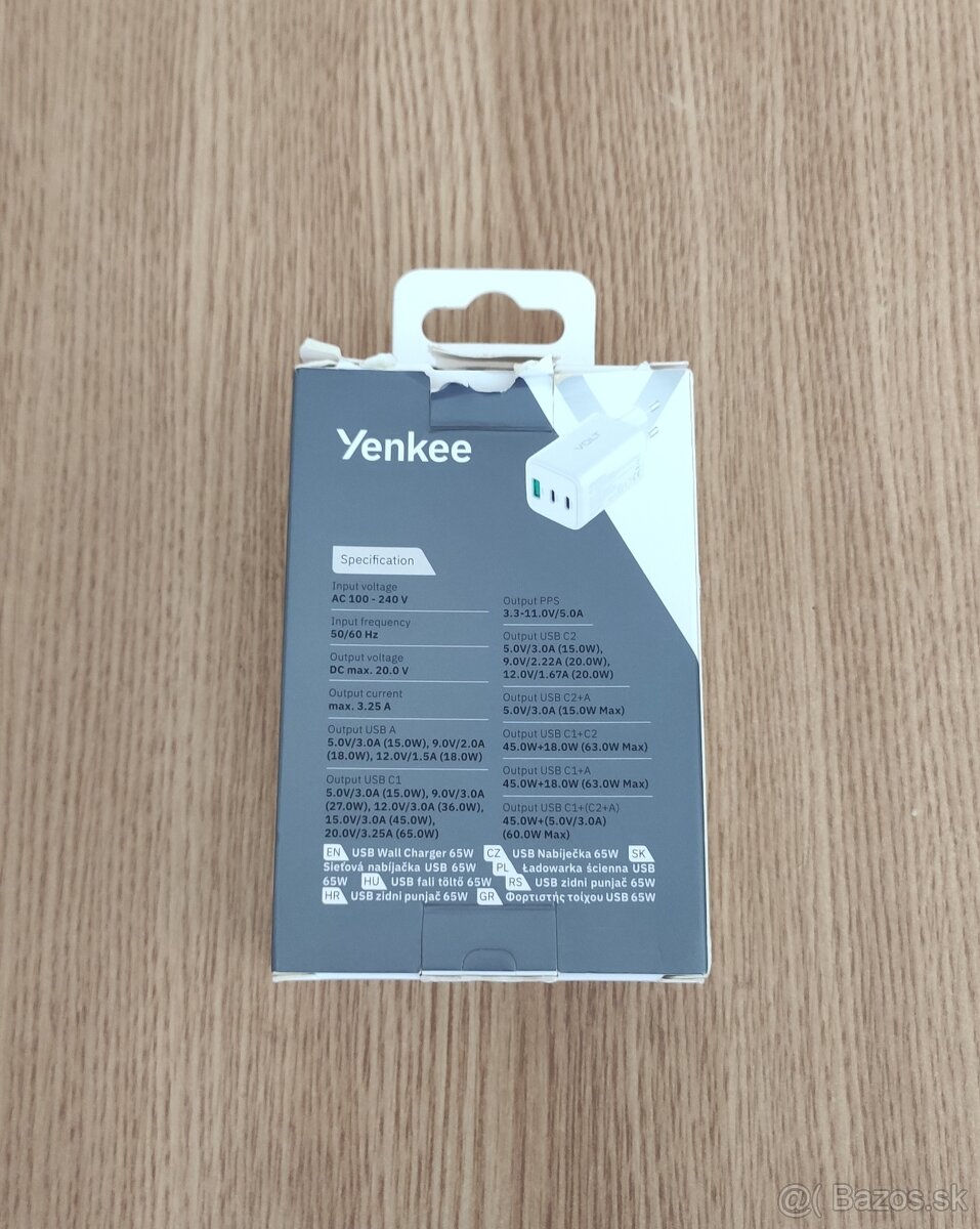 Nabíjačka Yenkee Yac G65 - 4