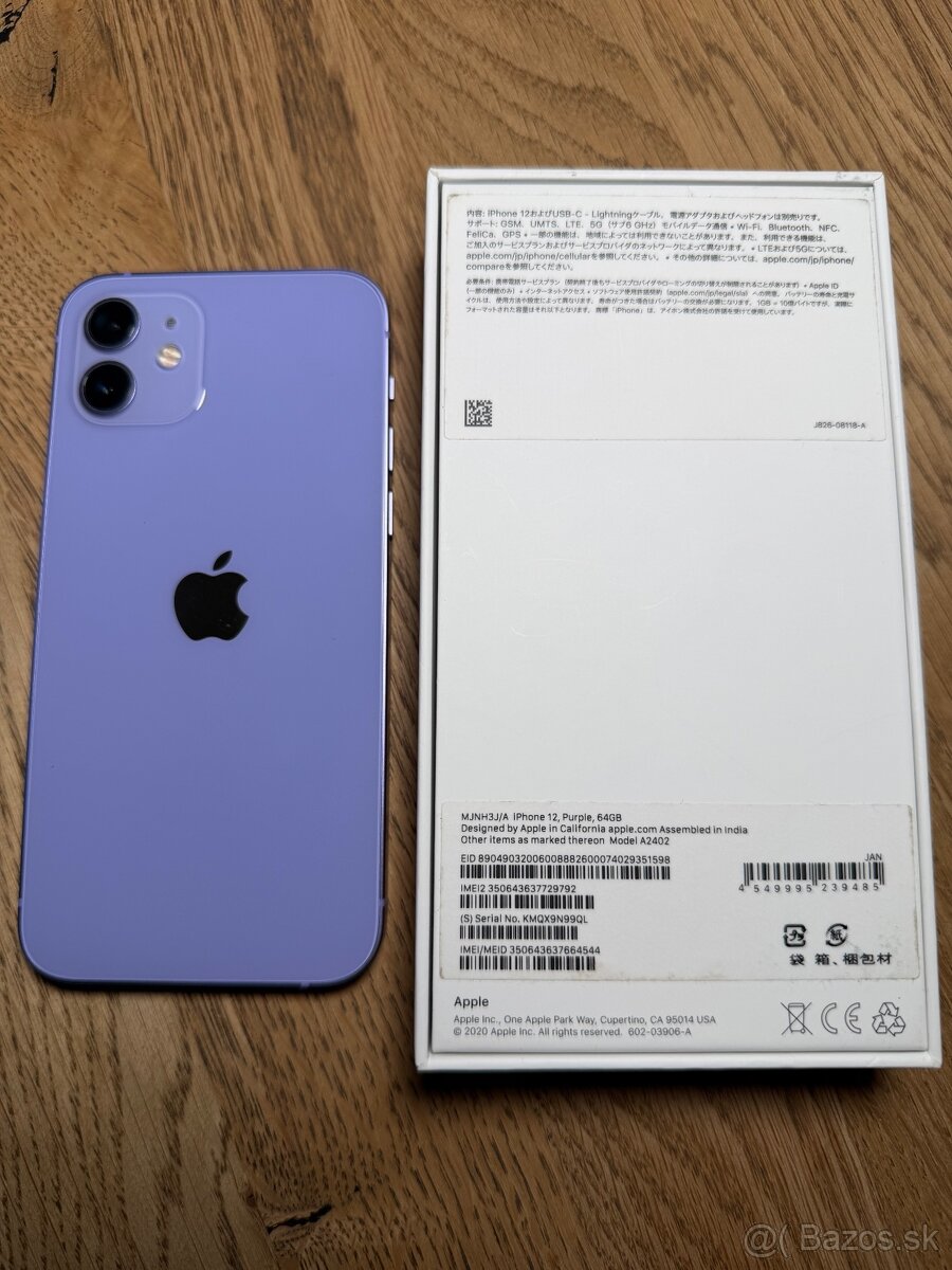 Apple iPhone 12 64GB + AirPods 2, 2nd Gen (2019) - 4