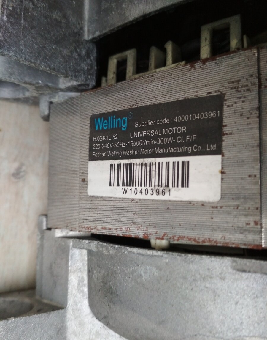 Motor Welling HXGK1L.52 - 4