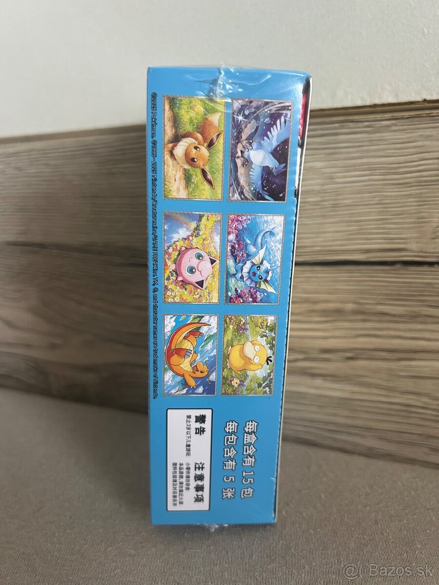 Pokemon TCG: Collect 151 - 4