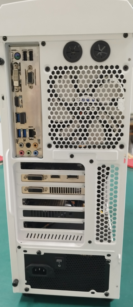 PC Intel i7 4790,16GB RAM,1TB SSD, NVIDIA GTX1060 - 4