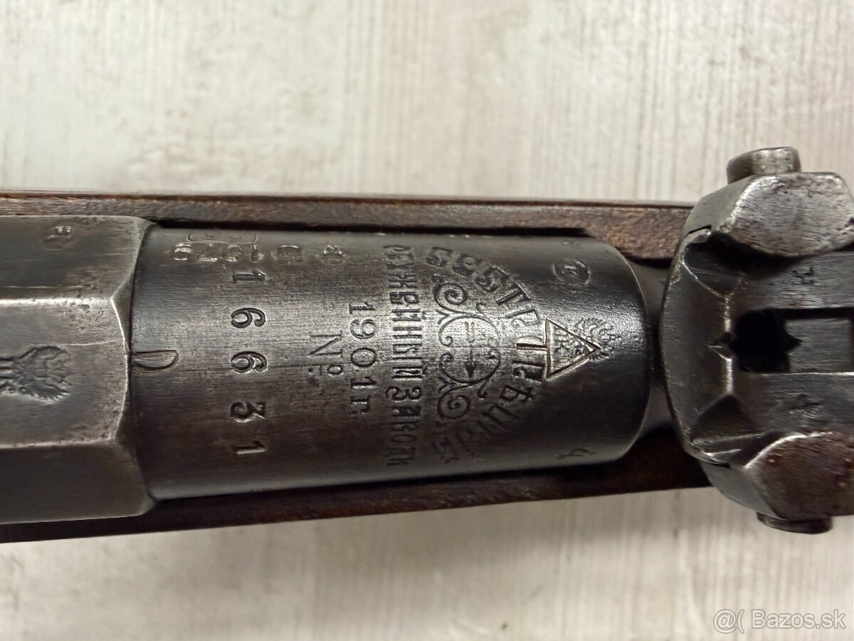 Mosin Nagant M91 Sestroretsk - 4