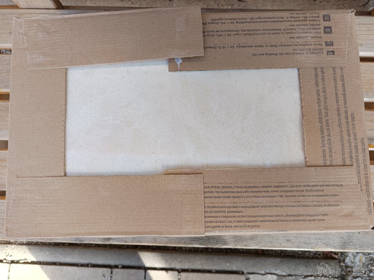 Obklad Valeria krémový 25x40cm - 4