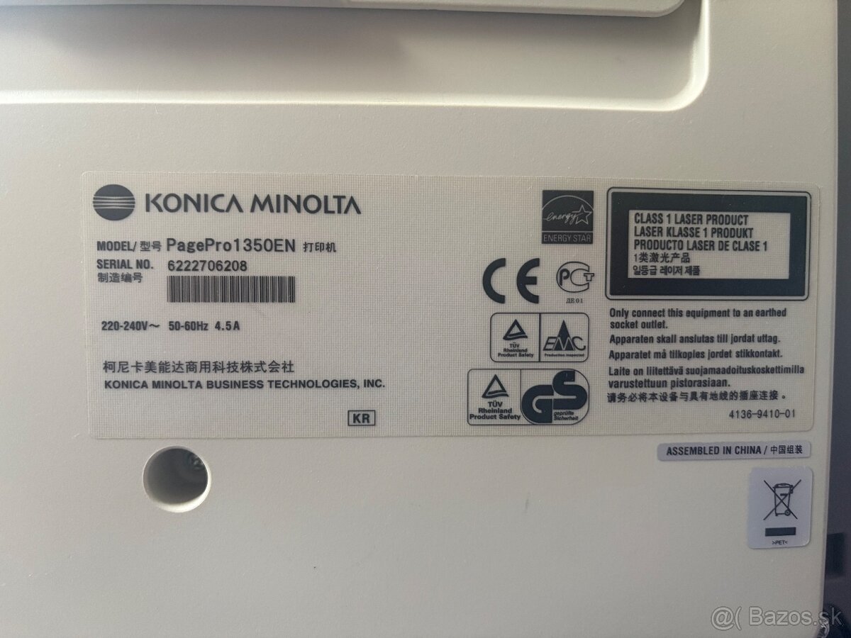Konica Minolta PagePro 1350EN - 4