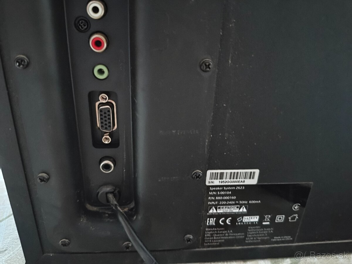 Logitech Z623 200 watt - 4