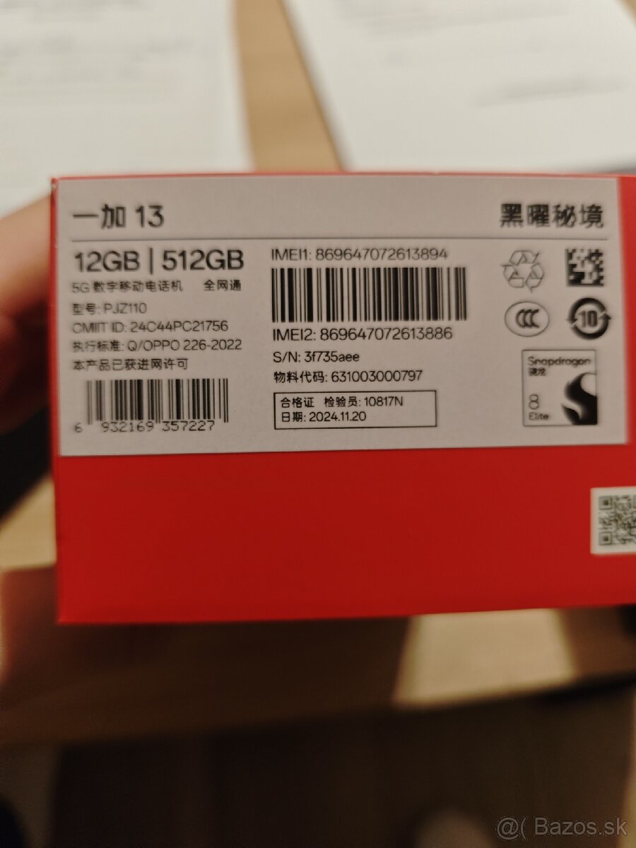 Oneplus 13 12/512gb - 4