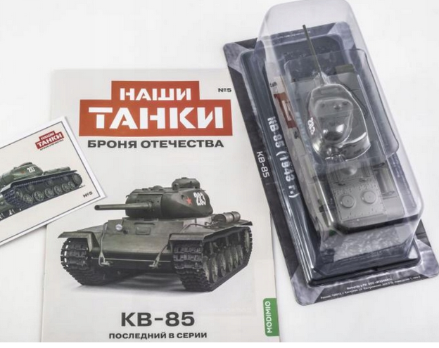 Tank KW-85 1:43 NT5 1:43 - 4