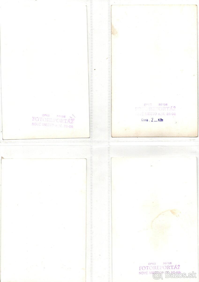 POHLADNICE VONDRACKOVA - NECKAR - 4