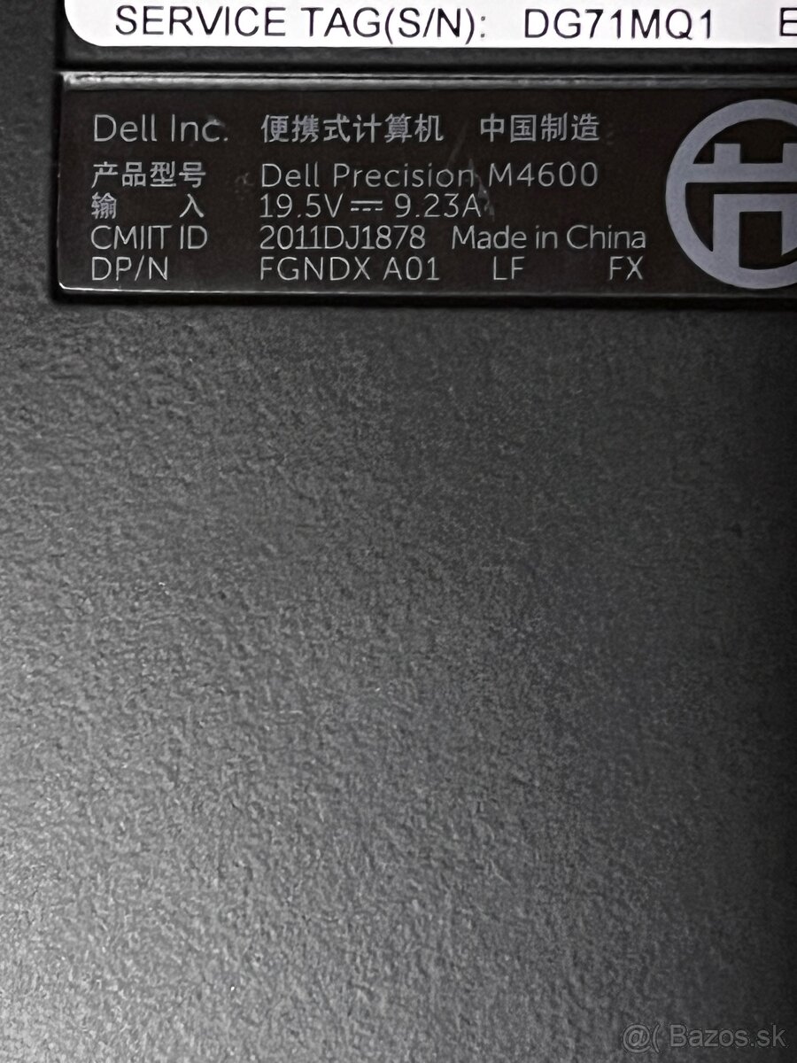 Dell Precision M4600 v dobrom stave - 4