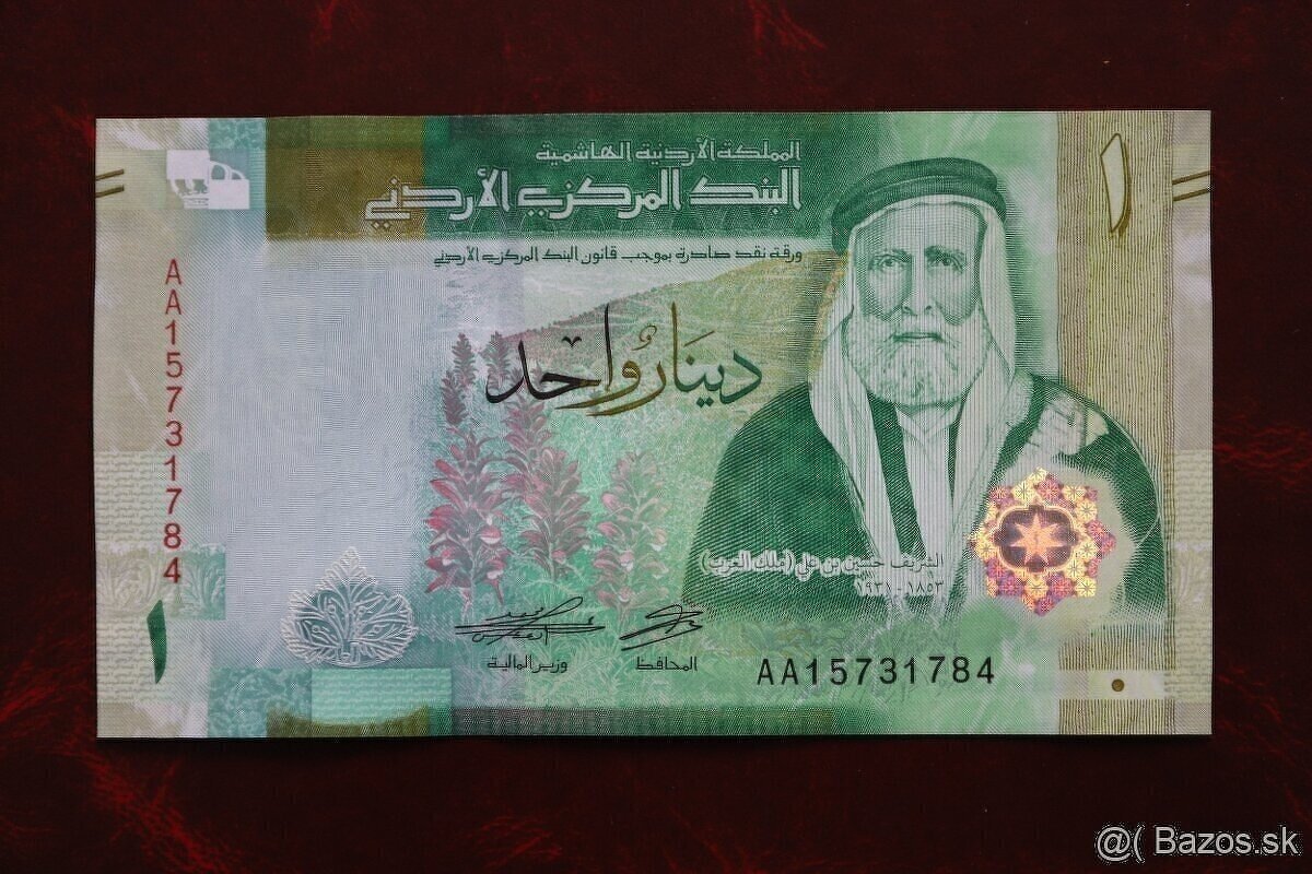 Unc bankovky č.11 - 4