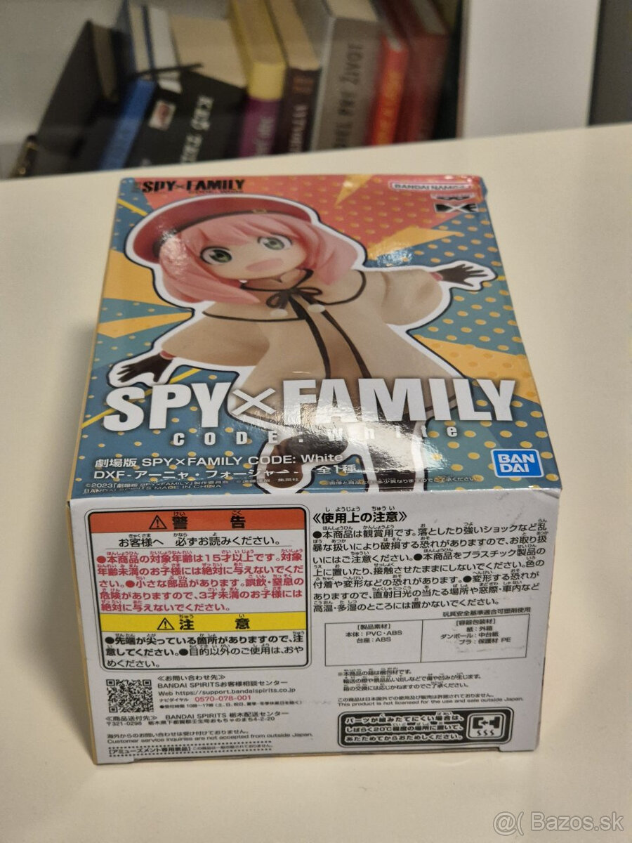 Figurka Spy x Family Anya Forger CODE White - 4