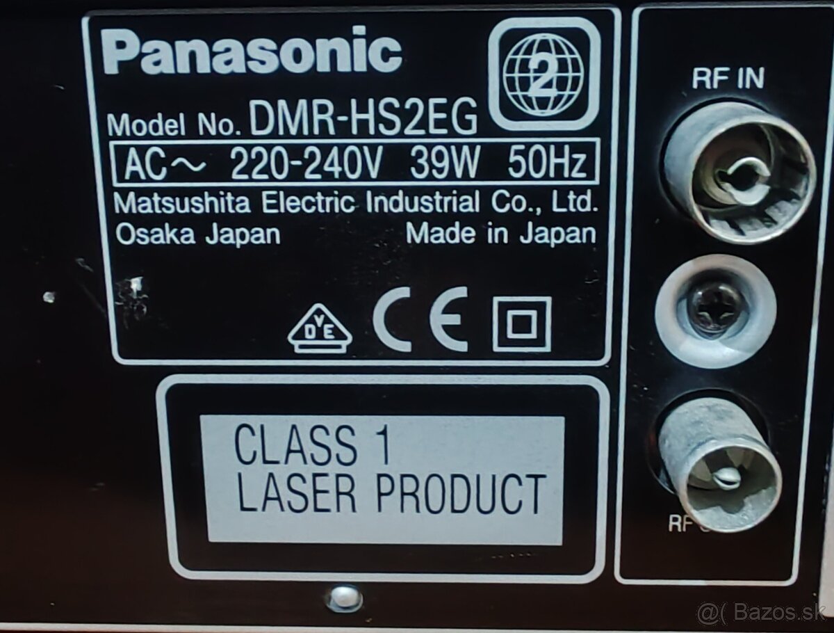 Panasonic DMR-HS2EG - 4