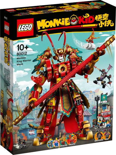 Lego Ninjago - 4