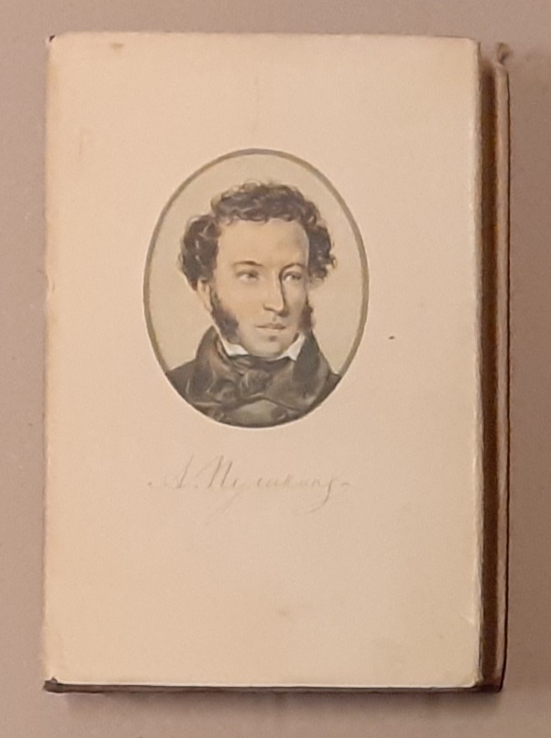 Predám ruskú literatúru - 4