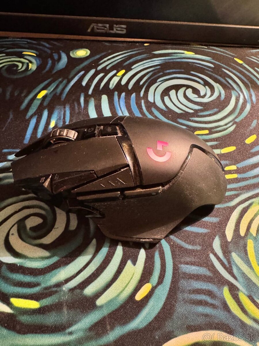 Logitech G502 Lightspeed Wireless Gaming Mouse - 4