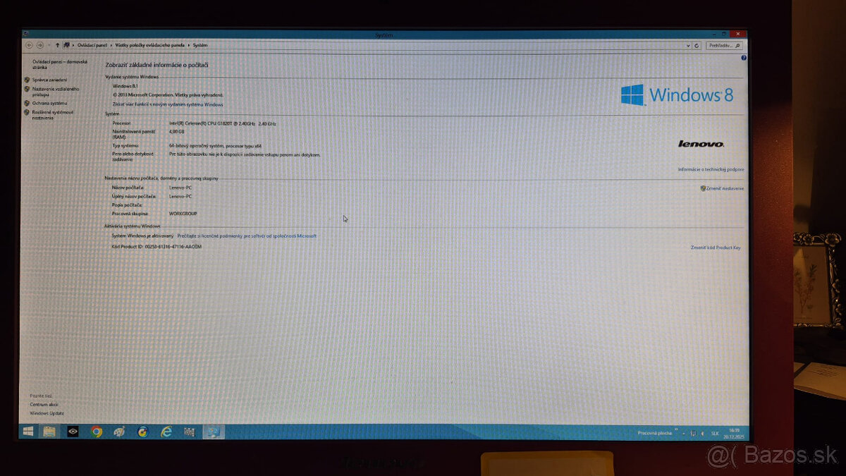 Lenovo IdeaCentre C460 Bordeaux Red LE - 4