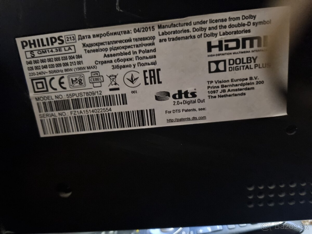 Rozpredávam veci z kaviarne - 4