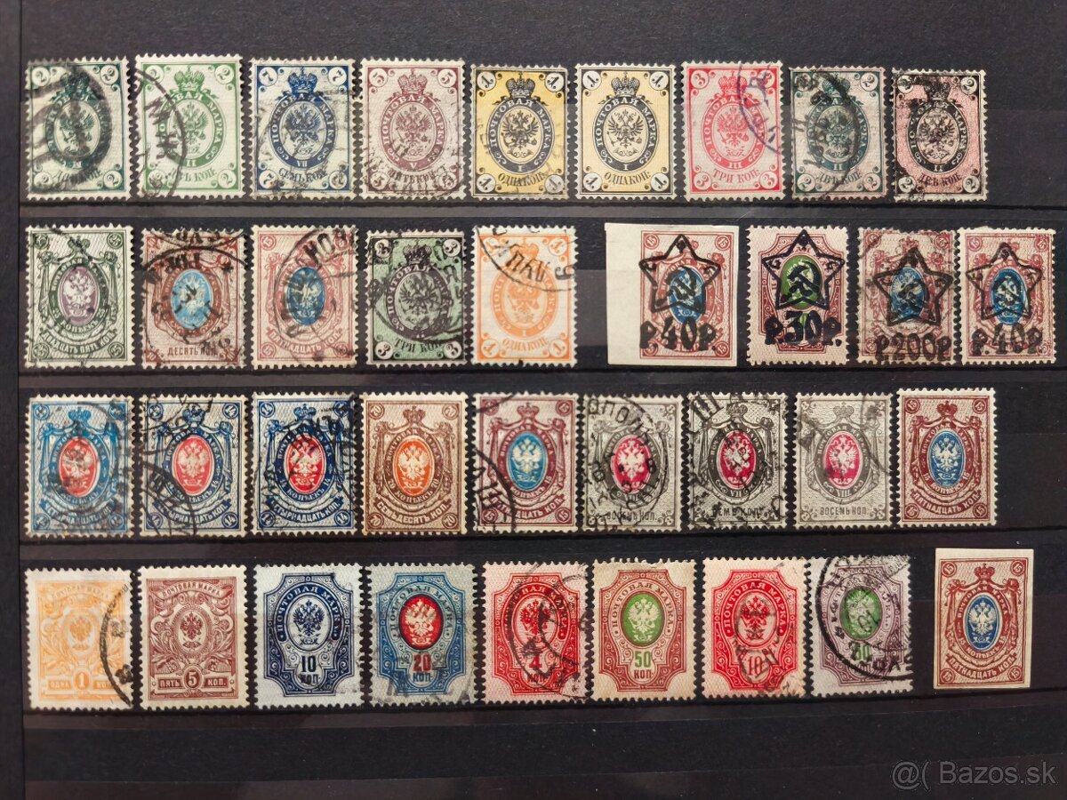 Známky Sovietsky zväz - 4