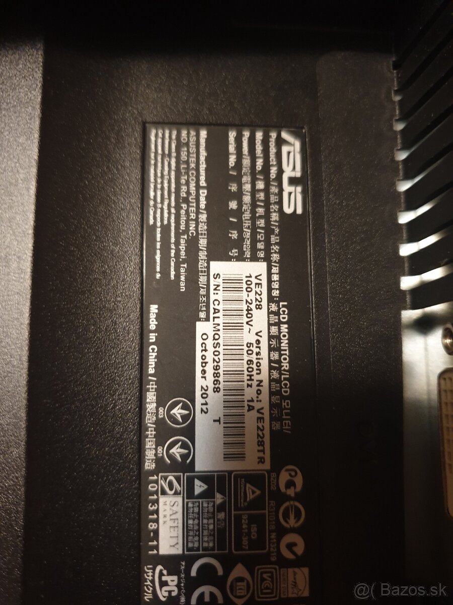 Predám monitor ASUS VE228TR - 4