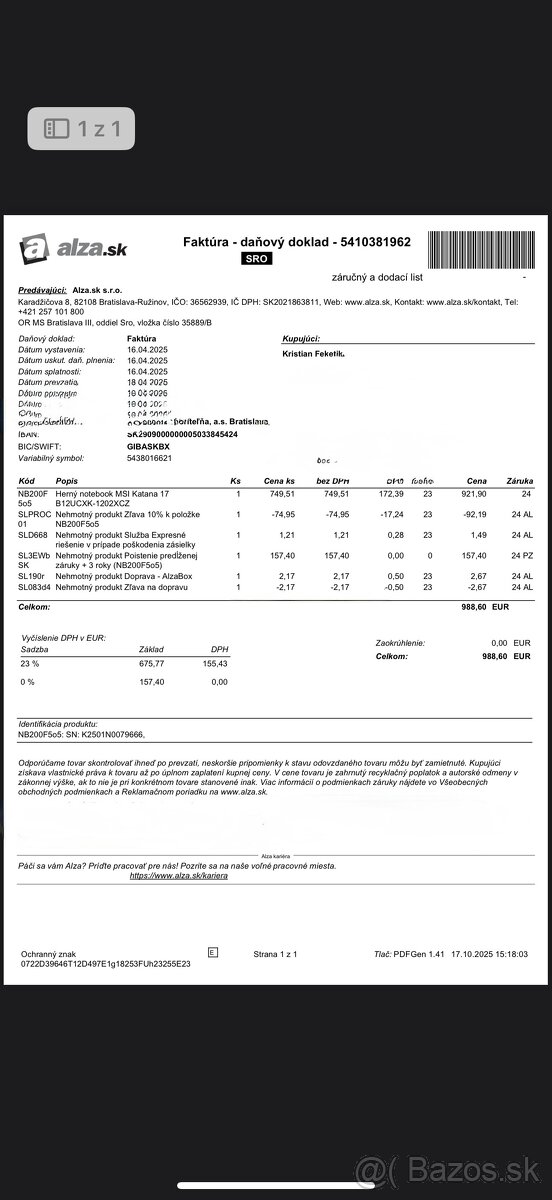 MSI Katana 17 B12U - 4
