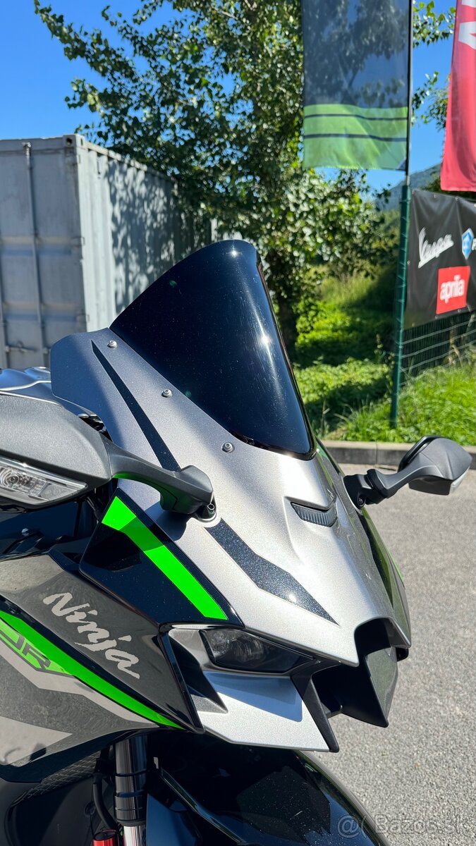 Kawasaki ZX-10R 2025 - 4