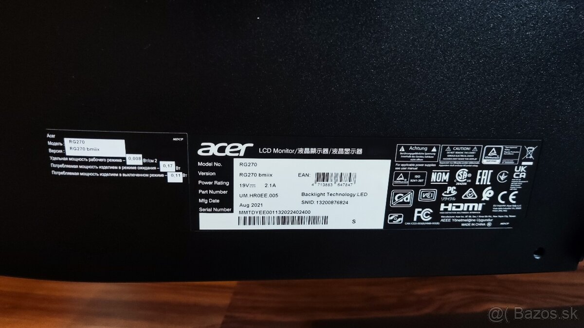 LCD monitor ACER RG270bmiix - 4