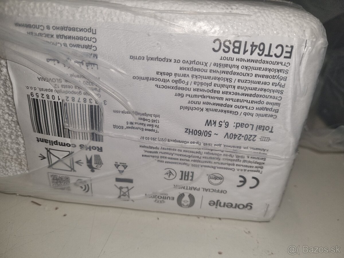 Gorenje ECT641BSC POSKODENA ( NOVA ) - 4