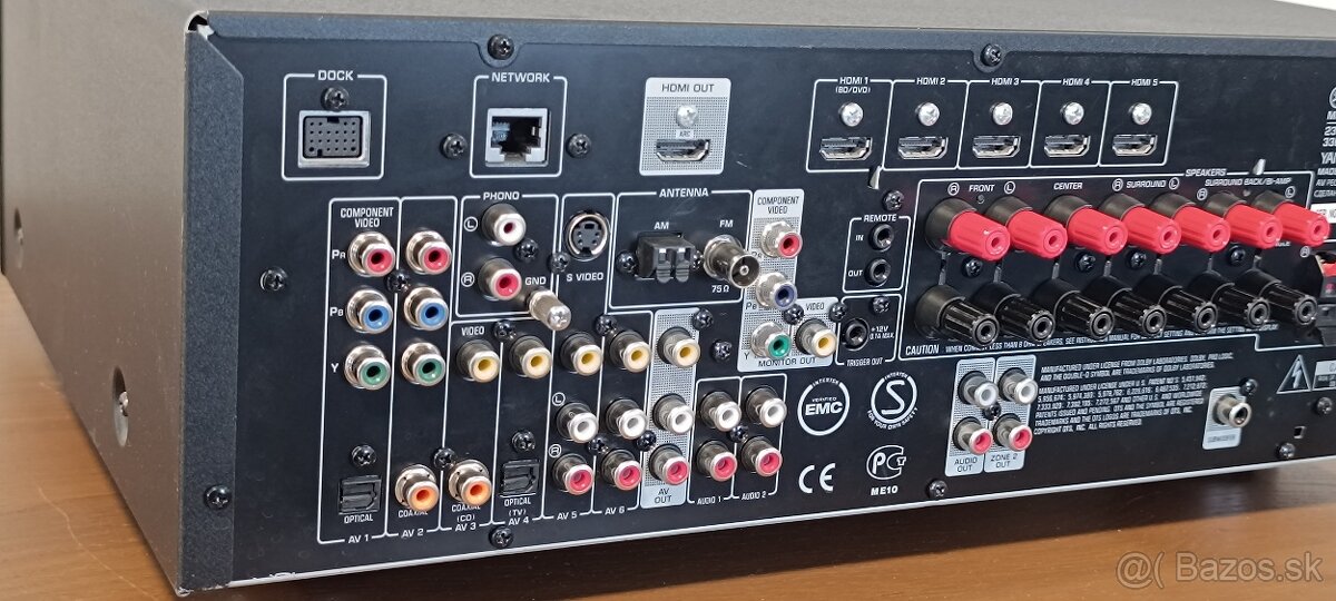 Yamaha RX-V 671 7.1 AV receiver - 4