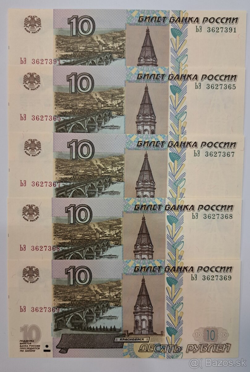 Mince bankovky Rusko UNC - 4