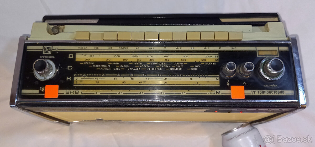 Predám rádiá RIGA 103-1 a zadarmo RIGA 302 aj pre zberateľa - 4