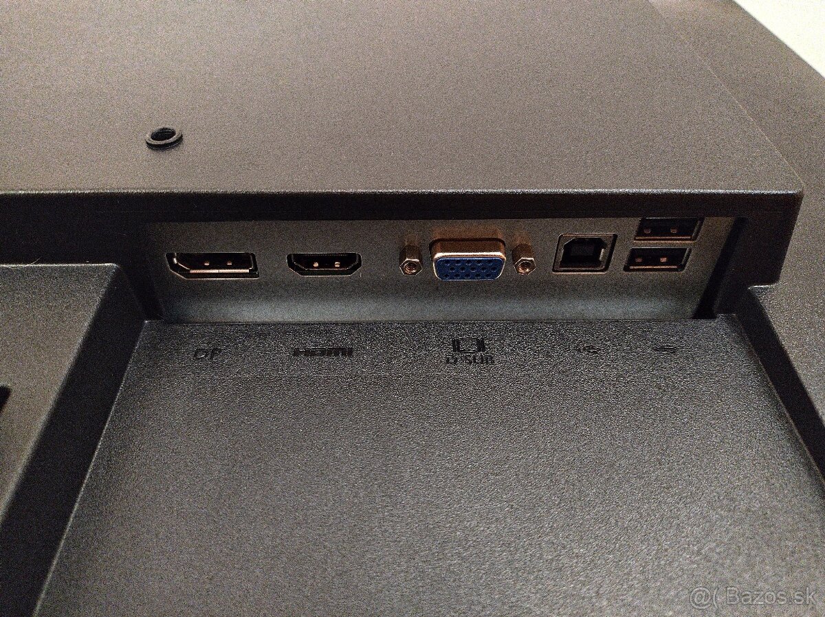 Monitor iiyama ProLite XU2492HSU - 4